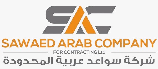 شعار شركة سواعد عربية المحدودة